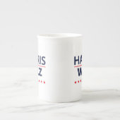 ハリス・ワルツ氏当選2024年3月 ボーンチャイナマグカップ (正面)