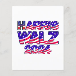 ハリス&ワルツ2024 | 選任 チラシ