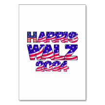 ハリス&ワルツ2024 | 選任