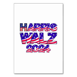 ハリス&ワルツ2024 | 選任 テーブルナンバー