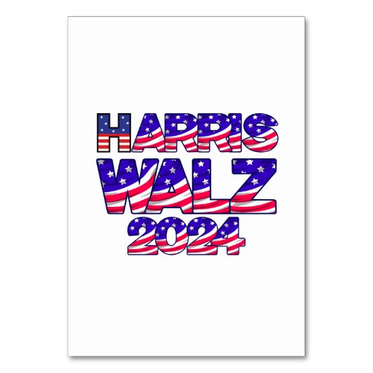 ハリス&ワルツ2024 | 選任 テーブルナンバー (正面)