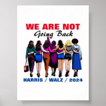 ハリス・ワルツ・マダム大統領には戻らない