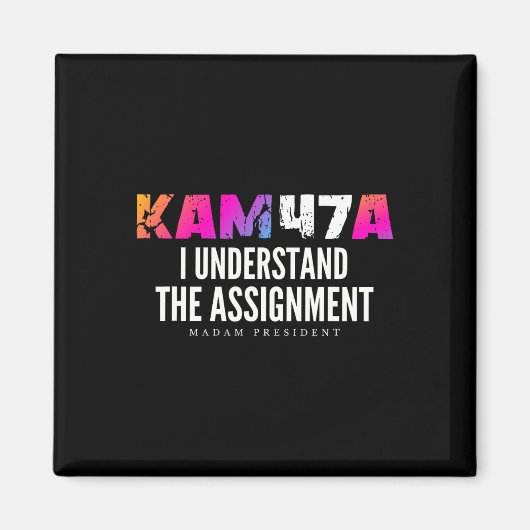 ハリスKam47a私は着火ミームを理解 マグネット (正面)