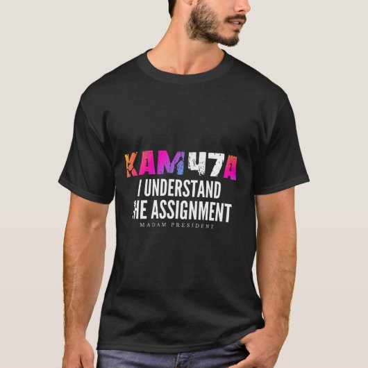 ハリスKam47a私は着火ミームを理解 Tシャツ (正面)