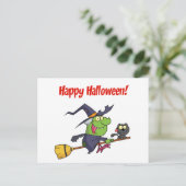 ハリソンと一緒に楽しむホリデーグリーティング シーズンポストカード (スタンド正面)