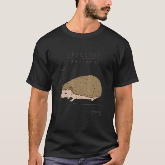 ハリネズミのかわいいハリネズミの解剖学 Tシャツ (正面)