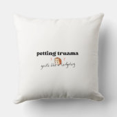 ハリネズミの柔らかい枕のように静かにペッティング外傷 クッション (裏面)