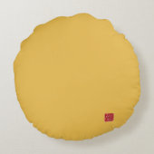 ハリネズミ枕 ラウンドクッション (裏面)