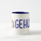 ハリネズミ！かわいいハリネズミのコーヒーマグ、紅茶 マグカップ (中央)