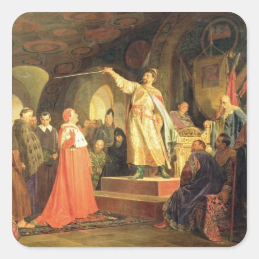 ハリヒ・ボルヒニアのローマ王子 スクエアシール (正面)