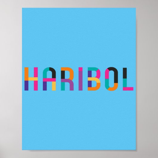 ハリボルトニタイガー ポスター (正面)