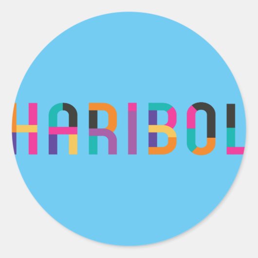 ハリボルトニタイガー ラウンドシール (正面)