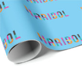 ハリボルトニタイガー ラッピングペーパー (ロールコーナー)