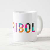 ハリボルニタイガウル ジャンボコーヒーマグカップ (正面右)