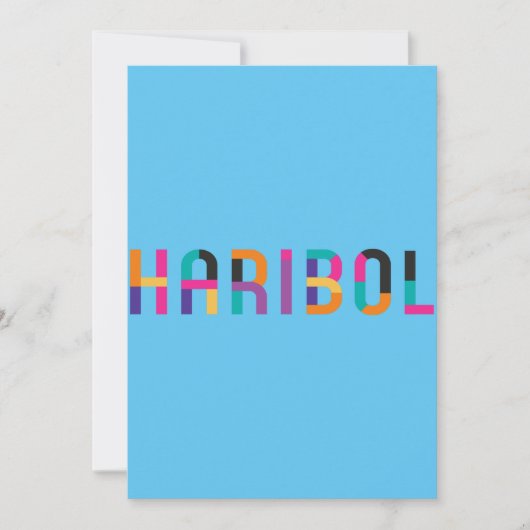  ハリボルニタイガウル            招待状 (正面)