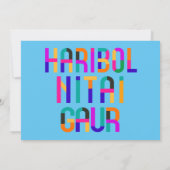 ハリボール ニタイ ガウア 招待状 (裏面)