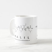 ハリルペプチド名mug コーヒーマグカップ (正面左)