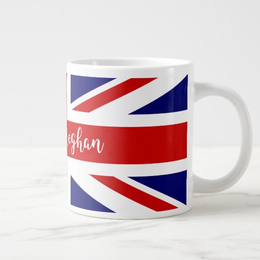 ハリーとメガン |王室の結婚の記念 ジャンボコーヒーマグカップ (右)