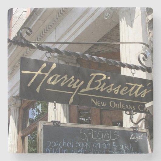 ハリービスセッツアテネジョージアマーブルストーンコースター ストーンコースター (正面)