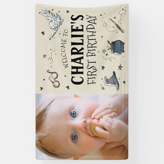 ハリーポッターファースト誕生日へようこそ 横断幕 (縦)