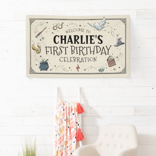 ハリーポッターファースト誕生日へようこそ 横断幕 (インサイチュ)