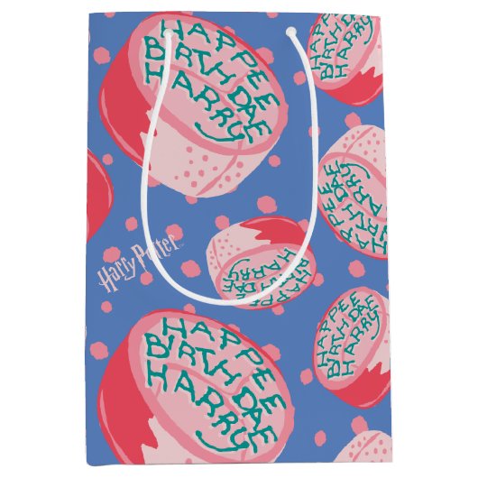 ハリーポッター™お誕生日ケーキパターン ミディアムペーパーバッグ (正面)