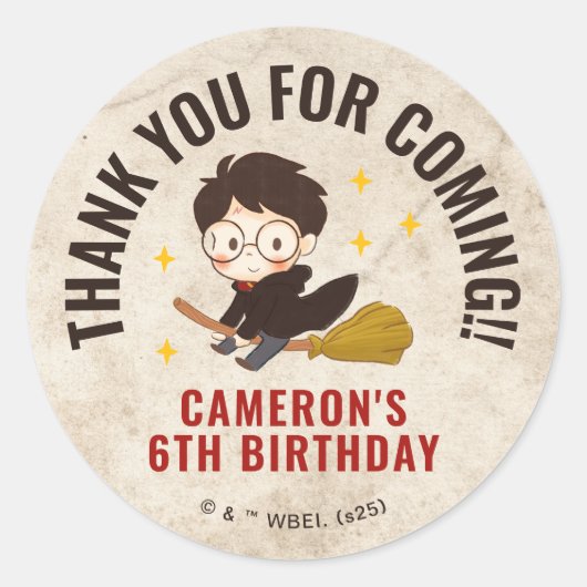 ハリーポッター™キャラクターマジカルアーチ誕生日 ラウンドシール (正面)