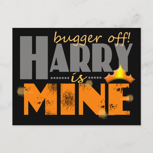 ハリー王子は私のものだ ポストカード (正面)