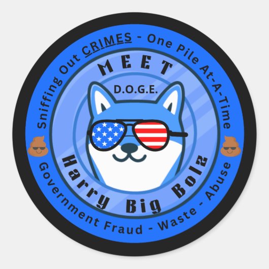 ハリー・ビッグボルトとの出会い ラウンドシール (正面)