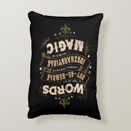 ハリー・ポッターシリーズの綴り|のワードは私達のほとんどのInexhaustiです アクセントクッション (裏面(縦))