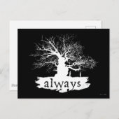 ハリー・ポッターシリーズの綴り|の常に引用文のシルエット ポストカード (正面/裏面)