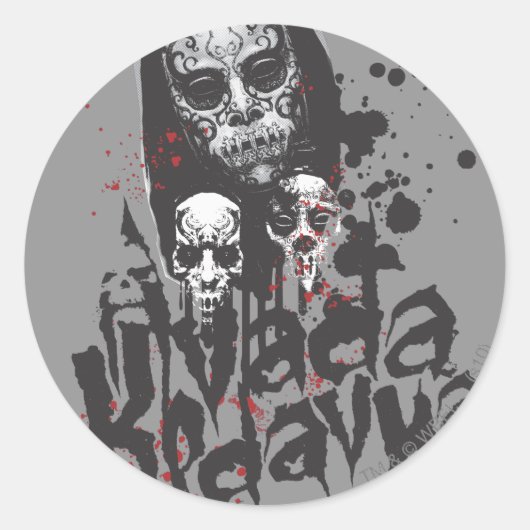 ハリー・ポッターシリーズの綴り|の死の食べる人Avada Kedavra ラウンドシール (正面)