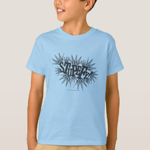 ハリー・ポッターシリーズの綴り は呆然とします! Tシャツ