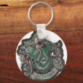 ハリー・ポッター |スリサーリンクレスト – ヴィンテージ キーホルダー (正面)