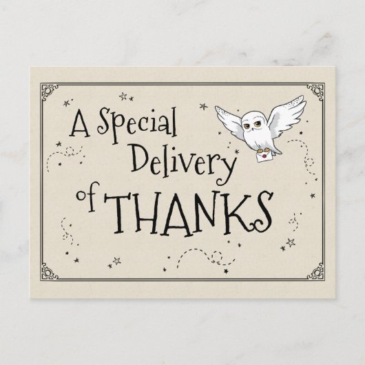 ハリー・ポッター | ヘドウィグ - ありがとう ポストカード (正面)
