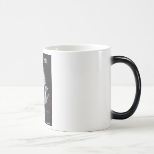 ハリーHoudiniのマグ モーフィングマグカップ (右)