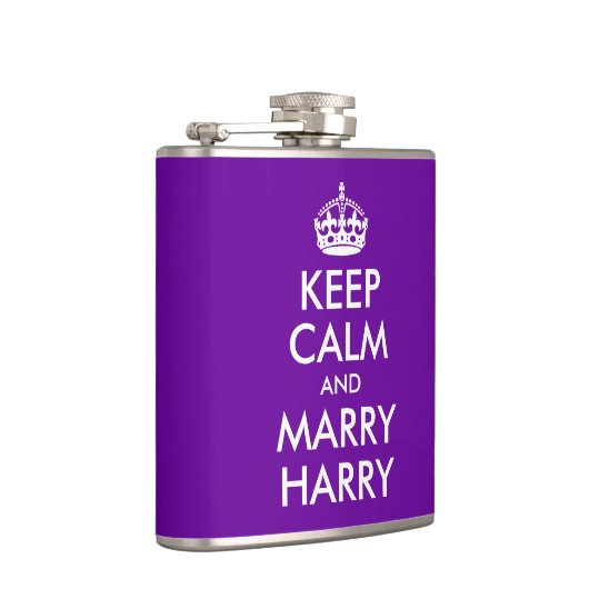 ハリ保ーと結婚 フラスク (右)