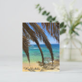 ハルキディキ葉書 ポストカード (スタンド正面)