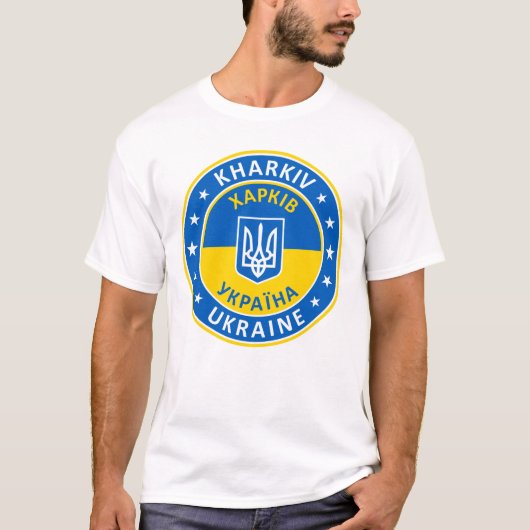 ハルキフウクライナ Tシャツ (正面)