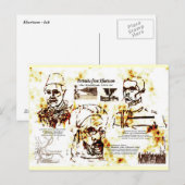 ハルツーム – はがき (正面/裏面)