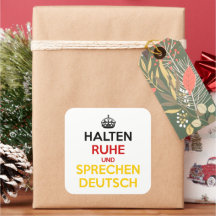 ハルテンルヘ・ウント・シュプレチェン・ドイチ