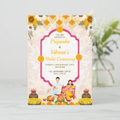 ハルディナイト招待状カードマイヤンカード 招待状 (スタンド正面)