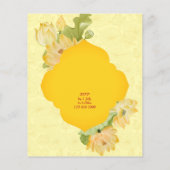 ハルディピティイエローロータスフラワーズバジェット招待状 (裏面)