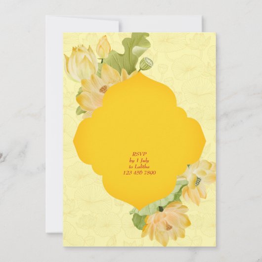 ハルディピティイエローロータス花招待状テンプレート 招待状 (裏面)