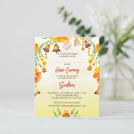 ハルディマリゴールズベル結婚ズインディアン予算招待状 (スタンド正面)