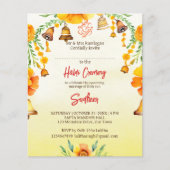 ハルディマリゴールズベル結婚ズインディアン予算招待状 (正面)