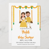 ハルディ式招待状 招待状 (正面/裏面)