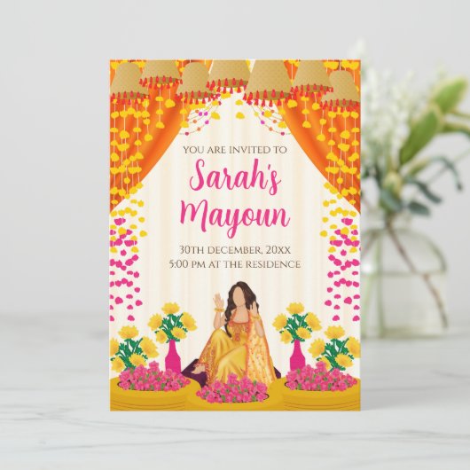 ハルディ招待メイウン招待状&ハルディ招待状 招待状 (スタンド正面)