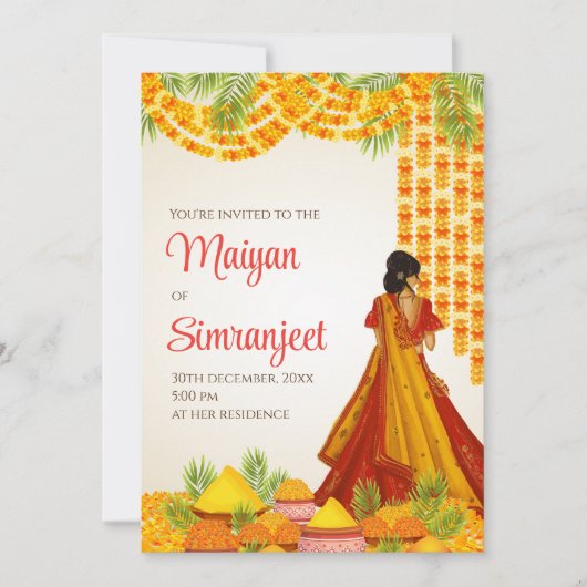 ハルディ招待状 & ピティ インビテーズ マイヤン インビテーズ 招待状 (正面)