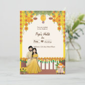 ハルディ招待状 招待状 (スタンド正面)